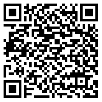 Always on display: light edge and without a load